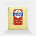 Сыр Голландский Landkaas 45% весовой