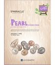 Маска S+Miracle Жемчуг Pearl Essence Mask тканевая для лица, 25мл
