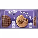 Печенье Milka Choco Grain с овсяными хлопьями покрытое молочным шоколадом, 42 г