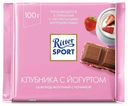Шоколад Ritter Sport молочный Клубника с йогуртом 100 г