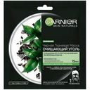 Тканевая маска «Очищающий Уголь + Листья Черного чая» Garnier, 28 гр