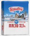 Масло сладко-сливочное Первый вкус Крестьянское 72.5% 180г