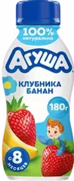 Йогурт питьевой детский АГУША Клубника, банан 2,7%, с 8 месяцев, без змж