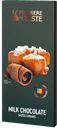 Шоколад молочный PREMIERE OF TASTE с соленой карамелью, 80г