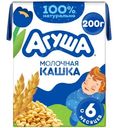 Каша детская молочная пшеничная Агуша с 6 месяцев, 200г