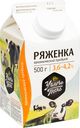 Ряженка Углече Поле 3.6-4.2%, 500г