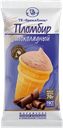 Мороженое БРЯНСКХОЛОД Пломбир шоколадный в вафельном стаканчике, 70г