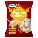 Бульмени ГОРЯЧАЯ ШТУЧКА со сливочным маслом, 430г