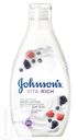 Лосьон для тела JOHNSONS Vita Rich 250мл в ассортименте