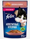 Влажный корм для кошек Аппетитные кусочки с лососем в желе Felix 75г
