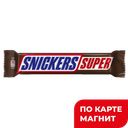 SNICKERS Super Шоколадный батончик 80г фл/п(Марс):32/128