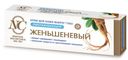 Крем д/области вокруг глаз Невская косметика Женьшеневый 25м