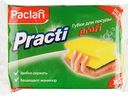 Губка для посуды Paclan Practi Super, 2 шт.