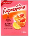 Мармелад Мармеландия Дольки 3 вкуса 330 г