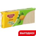 Вафли Яшкино Лимон-лайм, 300 г