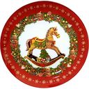 Тарелка стеклянная Лошадка, 25см