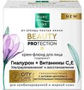 Крем-флюид для лица Pure Line Beauty Protection для комбинированной и жирной кожи, 45 мл