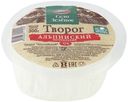 Творог Село Зеленое Альпийский 9% БЗМЖ 300 г