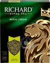 Чай зеленый RICHARD Royal Green Китайский байховый