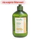GARDENICA Мыло д/рук Сицил лимон и жасмин 400мл