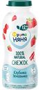 Продукт кисломолочный Снежок ФрутоНяня клубника, земляника 2%, 200 г