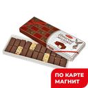 Конфеты ПТИЧЬЕ МОЛОКО (Пензенская КФ), 300г