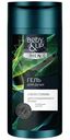 Гель для душа  Body&Up Твоя стихия для мужчин 250мл