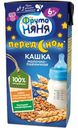 Кашка ФрутоНяня Перед Сном Молочно-пшеничная 6мес+ 200мл