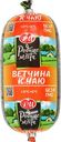 Ветчина РОДНЫЕ МЕСТА К чаю, 400г