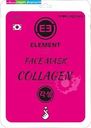 Маска Element с коллагеном тканевая для лица 25г