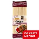 Лапша удон МИДОРИ Пшеничная, 300г