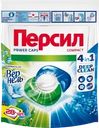 Капсулы для стирки ПЕРСИЛ Power 4в1 Сов