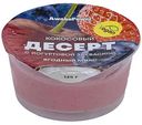 Десерт кокосовый Awake Power ягодный микс, 125г