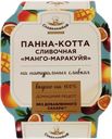 Десерт манго-маракуйя Сладколюбоф панна-котта Полезный продукт п/б, 150 г