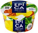 Йогурт Epica с ананасом 4,8% БЗМЖ 130 г