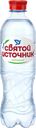 Вода питьевая СВЯТОЙ ИСТОЧНИК газированная, 0.5л