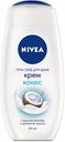 Гель-уход для душа Крем Nivea Кокос, 250 мл