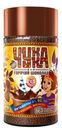 Какао «Чукка» гранулированный, 130 г