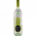 Вино Latue Bio Airen белое сухое, Испания, 0,75 л