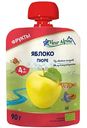 Пюре Fleur Alpine Яблоко, с 4 месяцев, 90г