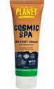 Крем для ног We are the Planet Cosmic SPA Питательный и смягчающий, 75 мл