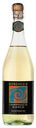 Вино Lambrusco Borhesia Bianco белое полусладкое, 8%, 0,75 л, Италия