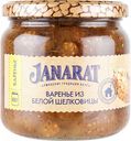Варенье из белой шелковицы Janarat Армения, 450 г