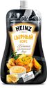 Соус Heinz сырный, 230 г