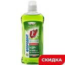 Ополаскиватель для полости рта Фтородент Целебные травы, 475 мл