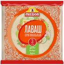 Лаваш Mission пшеничный оригинальный круглый 270 г