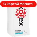 KOTEX Ежедневные прокладки Ультратонкие 56шт(Кимберли):16