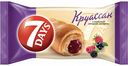 Круассан 7DAYS с начинкой Ягодное ассорти, 65 г