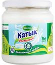 Катык Восточный Вкусням 3,5%, 450 г