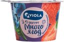 БЗМЖ Йогурт Viola Very Berry черника/клубника 2,6% 180г